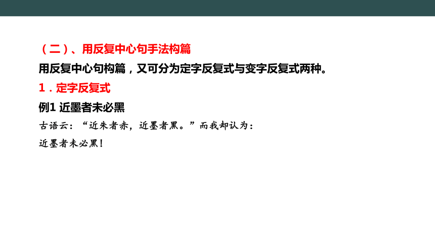 综合写作资源平台：涵写作教程、素材库、在线写作工具与社区交流