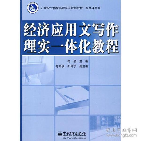 综合写作资源平台：涵写作教程、素材库、在线写作工具与社区交流