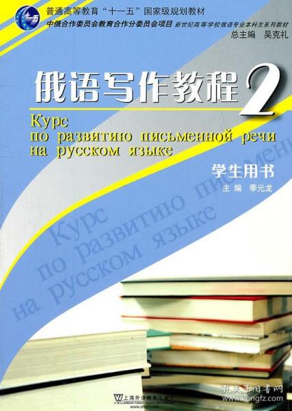 综合写作资源平台：涵写作教程、素材库、在线写作工具与社区交流