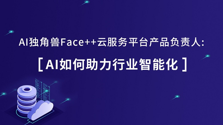 博主AI笔记文案：揭秘人工智能技术在笔记、文案创作中的应用与趋势