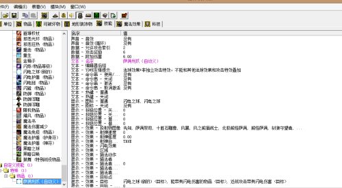 编写文案AI工具：寻找文案编辑与制作工具一览