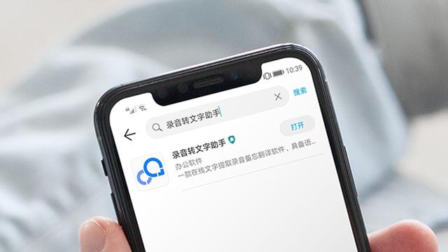 华为手机AI文案一键提取工具：全面覆功能介绍与实用技巧解析