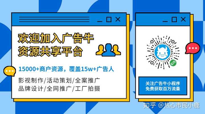 推广AI免费的文案怎么写：17种免费推广方法及项目助力高效传播