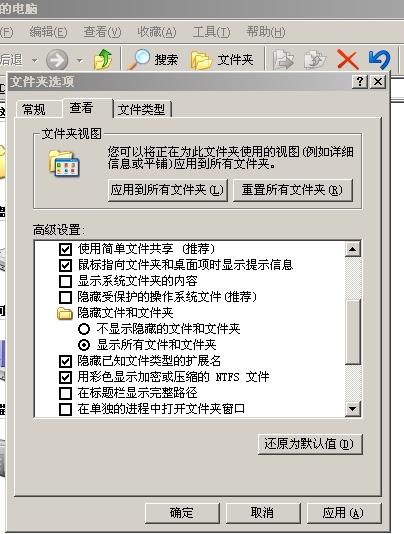 ai崩溃没保存怎么恢复：适用于AI 20182019版本文件恢复方法