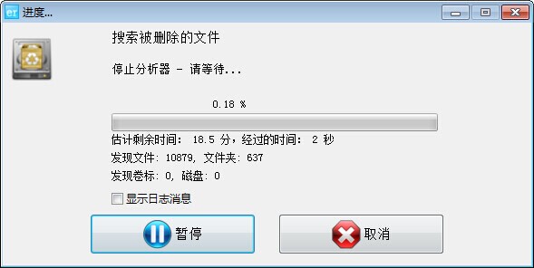 ai崩溃没保存怎么恢复：适用于AI 20182019版本文件恢复方法