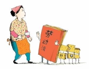 深入了解工伤假：薪资保障与权益解读