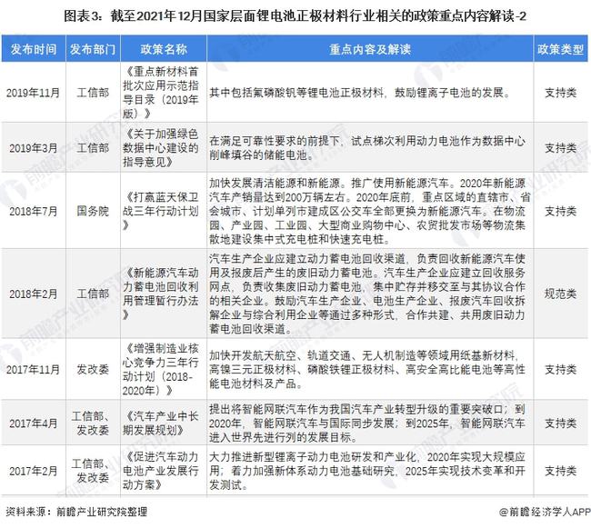 工伤假对工龄计算的影响及相关政策解读