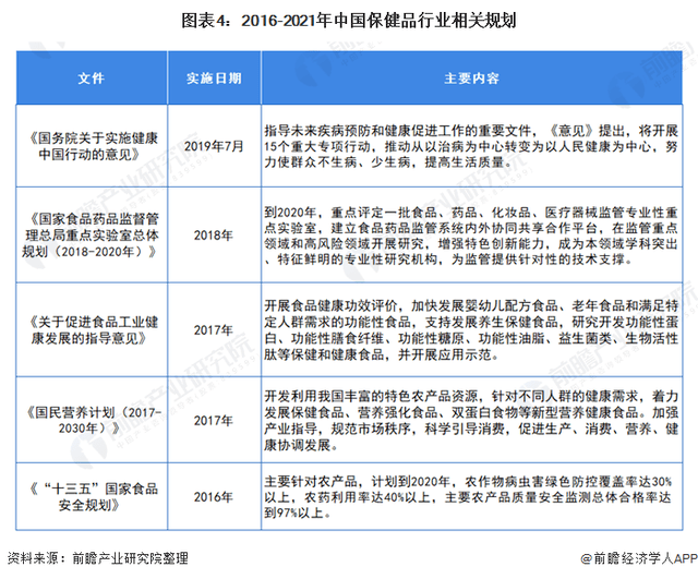 工伤假对工龄计算的影响及相关政策解读