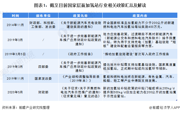 工伤假对工龄计算的影响及相关政策解读