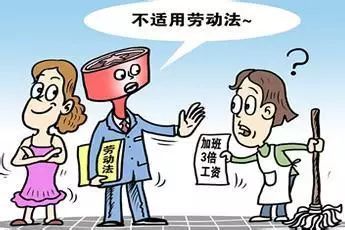 '工伤休假为何具有法律效力与合理性'