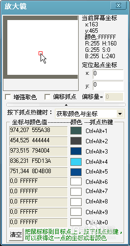 智能脚本怎么制作：从编写到自动脚本生成全解析