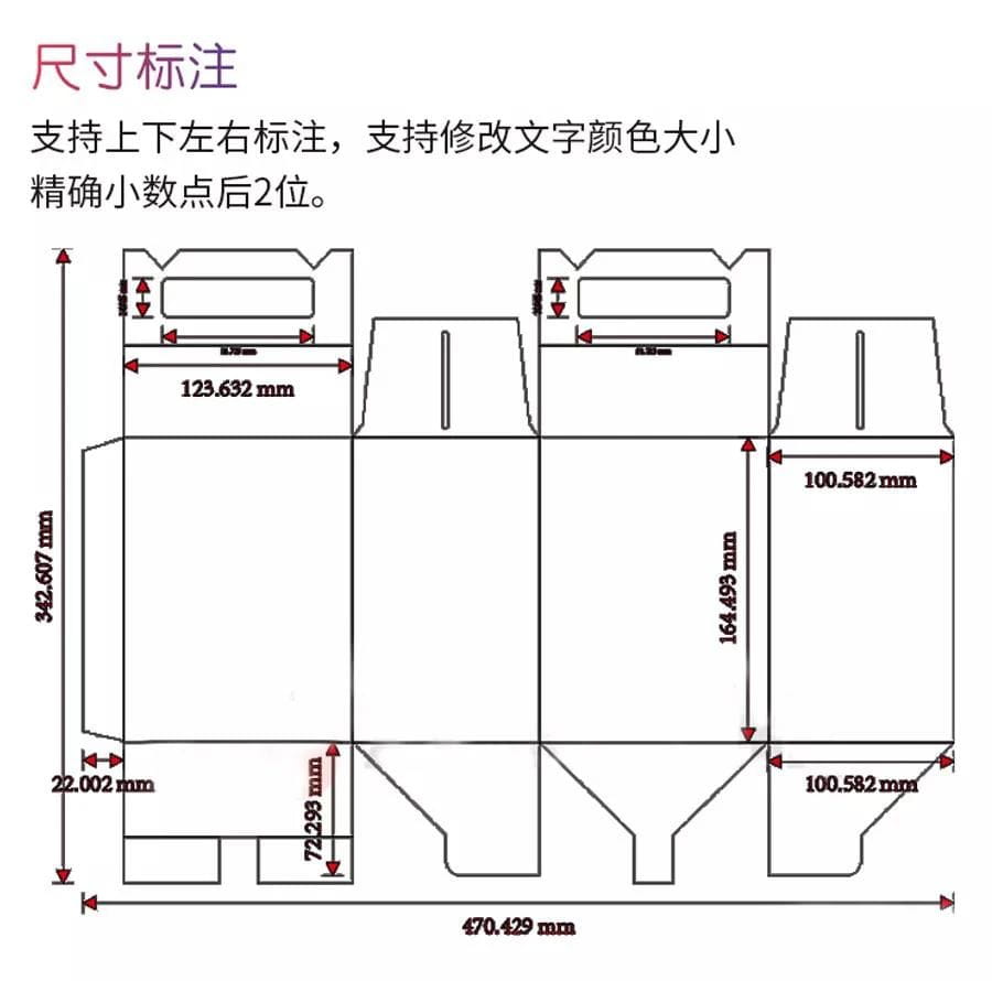 全新升级！AI脚本插件大全8.5版：一站式解决所有AI脚本需求与兼容性问题