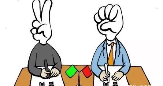 工伤处理流程：起诉与鉴定的先后顺序及注意事项全解析