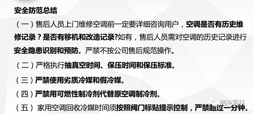 全方位解析：女朋友生气的原因、应对策略与挽回感情的有效方法