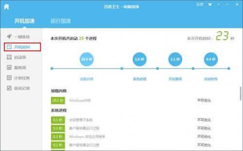 全面解析万彩系列软件：功能、应用与常见问题解决方案