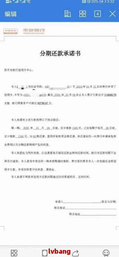 工伤认定需要什么材料,怎么走流程——所需证明材料及完整流程指南-