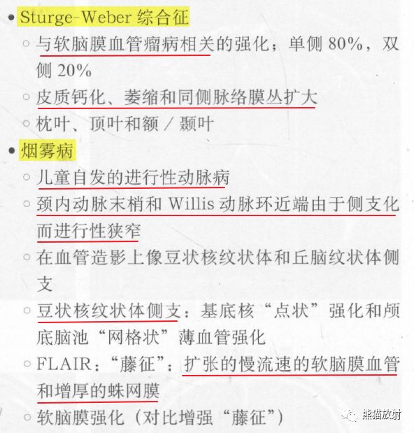 工伤等级认定全解析：如何在不同情境下进行工伤等级鉴定与申请流程指南