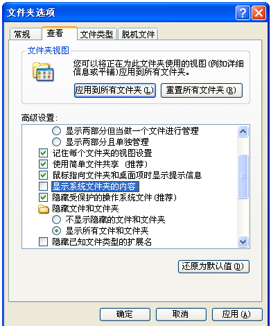 ai软件出现报告错误