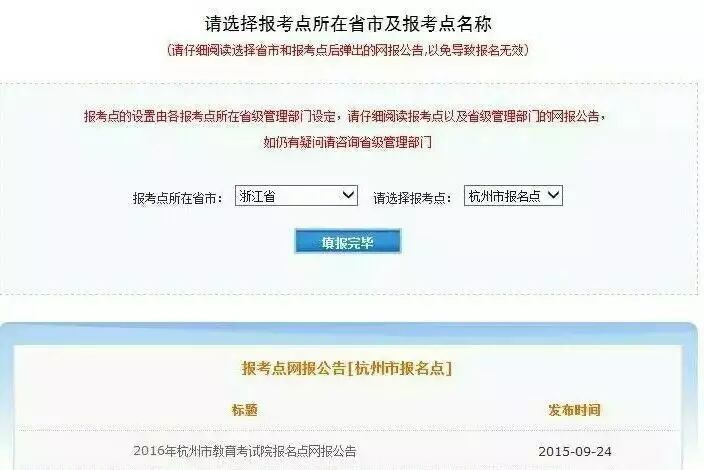 自制AI报告审核需要多久通过：审核流程时长详解