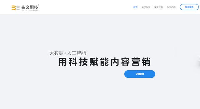 益科AI智能创作助手：一站式内容生成与优化解决方案