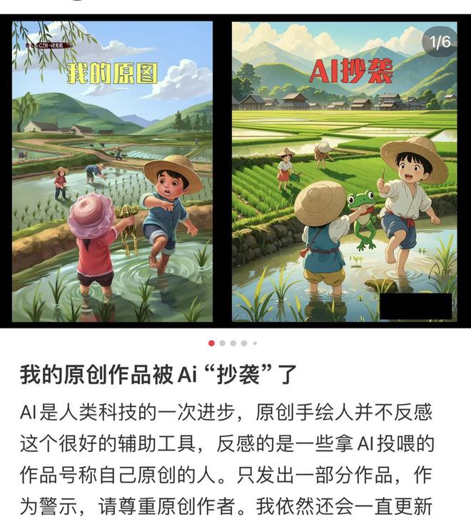 ai绘画创作哥哥是谁呀：揭秘背后的创作者