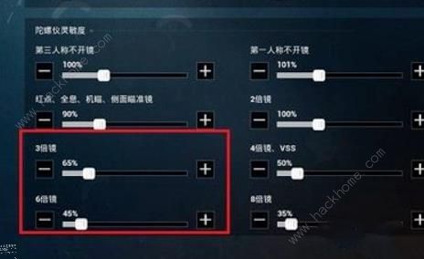 ai鼠标移动的距离怎么设置微调：调整鼠标偏移量与缩放方法