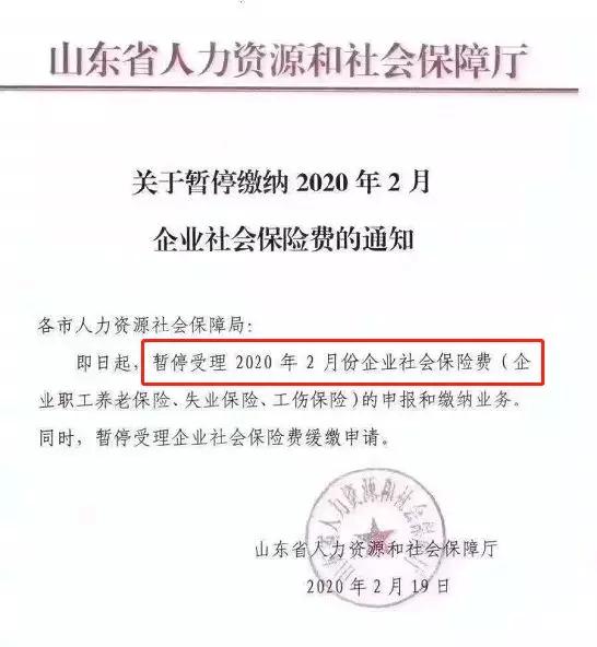 工伤没有认定：医保报销、病假状态、伤残鉴定、超期处理及住院费用解决指南