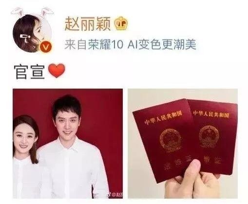 发母婚纱照文案：朋友圈简短浪漫分享句，记录福瞬间