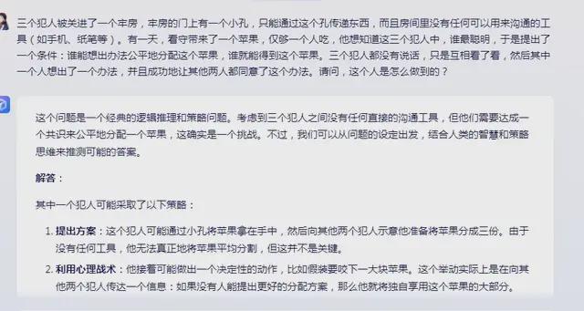 全面指南：AI辅助文字设计教程与常见问题解决方案