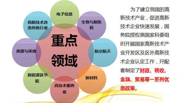 工伤认定全攻略：如何申请、所需材料及     流程详解