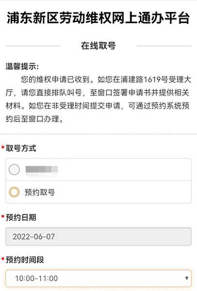 工伤认定全攻略：如何申请、所需材料及     流程详解