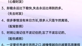 创意儿文案短句汇编：涵小女孩成长、情感与日常生活各类主题