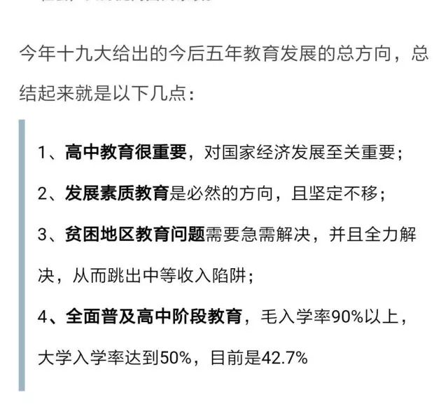 工伤认定工伤科要来人调查吗：调查内容、费用及单位走访真相