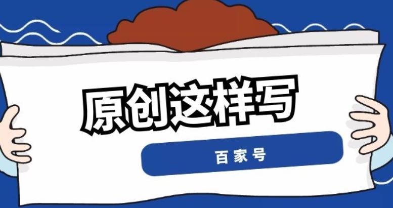 AI智能写作助手：一键生成文章、报告、邮件等多场景文本解决方案