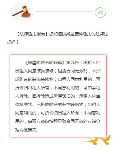 工伤认定中工伤科如何保持中立：公正评估员工与企业的权益平