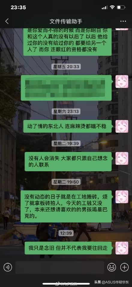 '智能AI文案助手：一键自动生成高质量文章的软件工具'