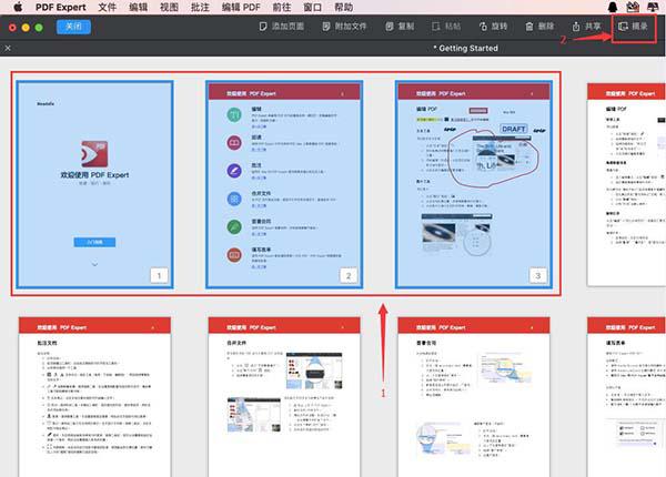 ai做多页pdf：如何创建、编辑、打开及制作成多页