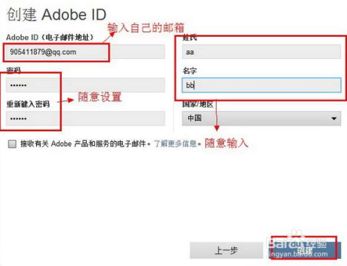 Adobe Illustrator CS6如何高效打开并编辑多页PDF文档的完整指南