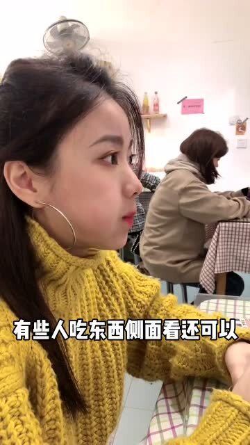 女性视角转换：女生变男生身份拍照挑战