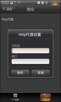 ai写作神器小程序安装手机版免费，支持苹果系统