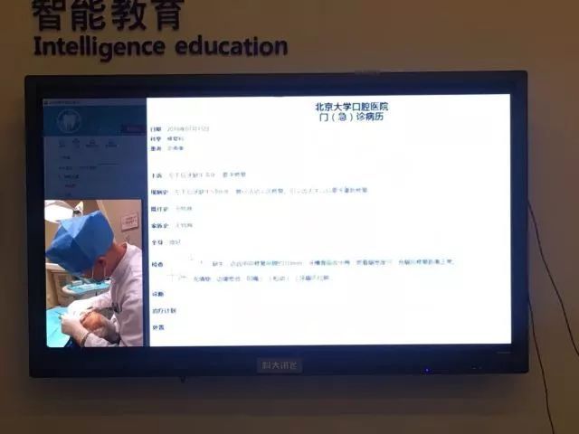 掌握腾讯AI机器人：轻松撰写文章的智能助手使用指南