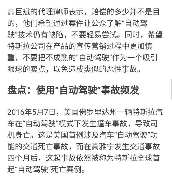 '工伤昏迷状态下死亡认定的法定时限与判定标准'