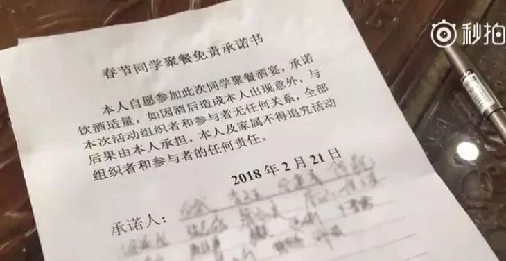 '工伤昏迷状态下死亡认定的法定时限与判定标准'