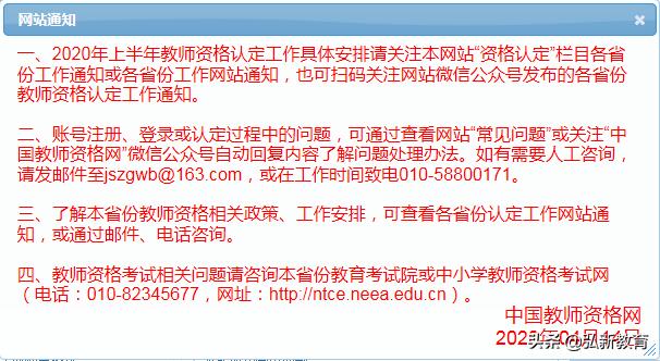 工伤认定的必要性与流程：如何正确申请和     