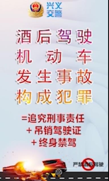 未申报工伤如何界定工伤事故刑事责任