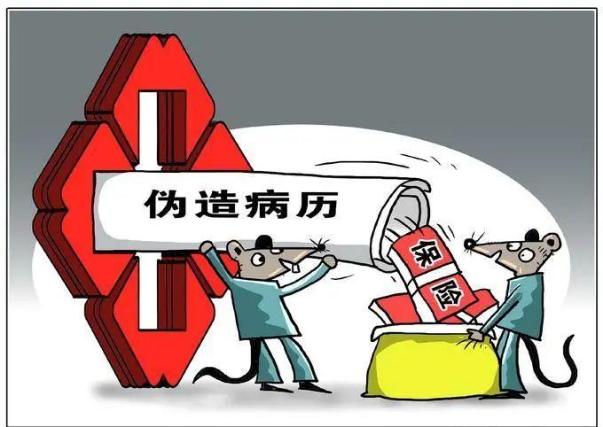 工伤认定部门不给认定怎么办：单位不认可、申请受阻、配合困难解决策略-