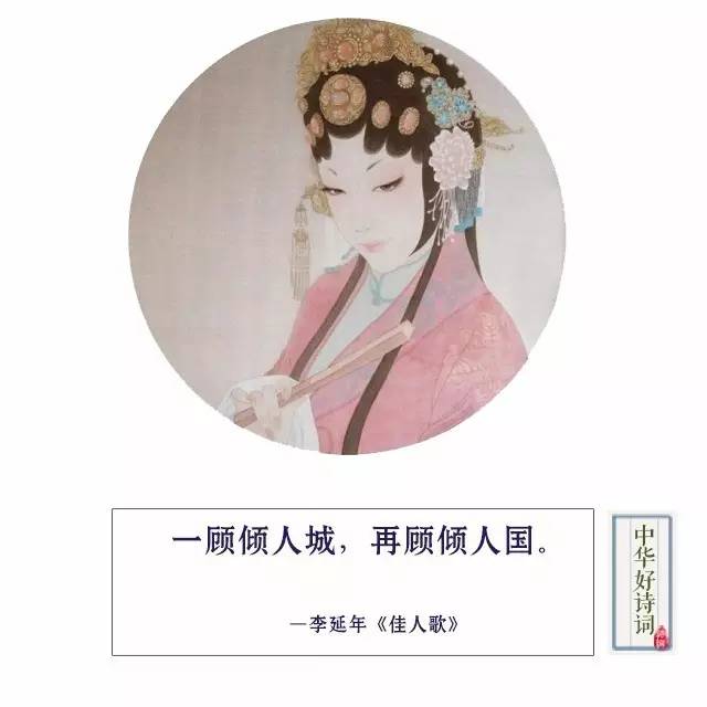 绮丽簪花香：古典文化中的女性雅韵传承