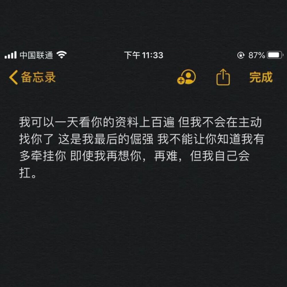 ai古风特效文案怎么写吸引人：撰写句子与技巧提升人气