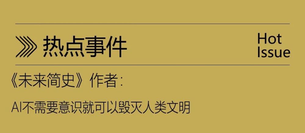 僧ai创作关键词是什么：含义、内容与关键词解析