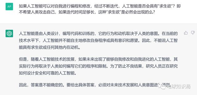 ai编辑文案能评职称么嘛——探讨智能技术在职称评审中的应用